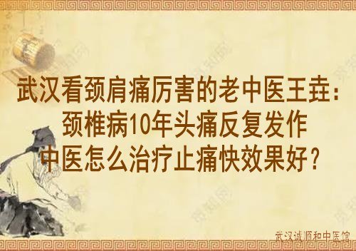 1045324020-0 1045324020-0