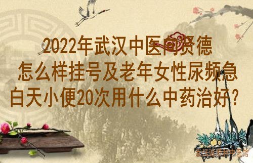 3-2205201031104Z