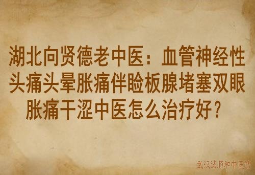 3-220I1142U5459 3-220I1142U5459