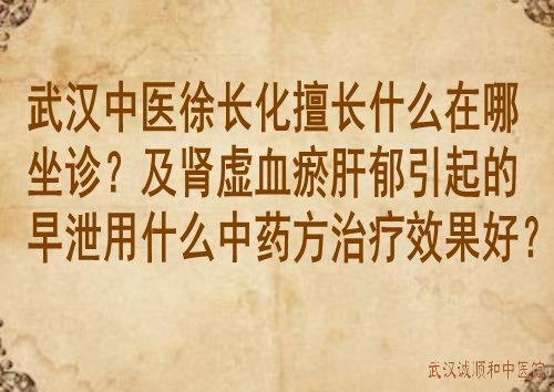 3-220P9100545146 3-220P9100545146
