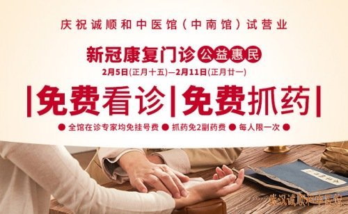 1-230204092911925