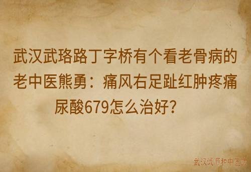 1-23020G52132X2-1 1-23020G52132X2-1