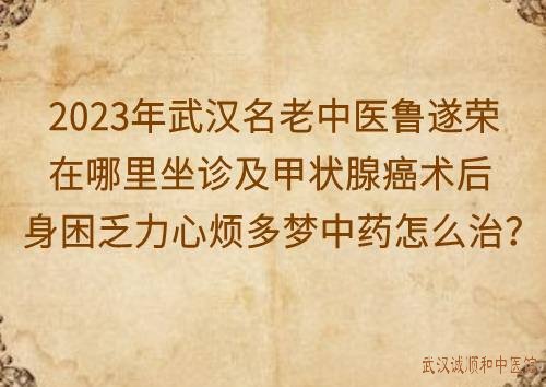 1-230213151Q21b 1-230213151Q21b