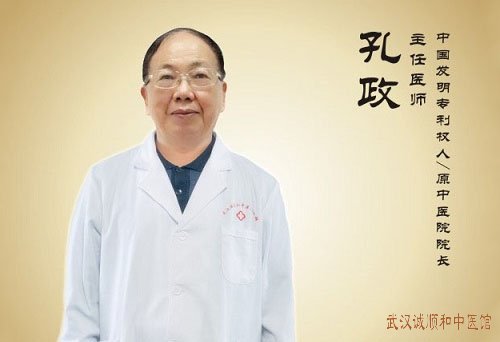 4-23020Q60920320