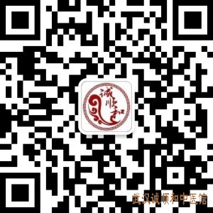 163050G55-2-14 163050G55-2-14