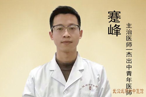 2-2303061G030533 2-2303061G030533