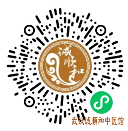 14305C945-3 14305C945-3