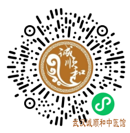16424a952-3-2 16424a952-3-2
