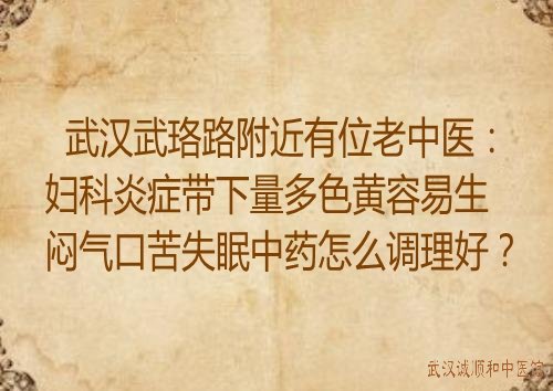 1-230FG45542426
