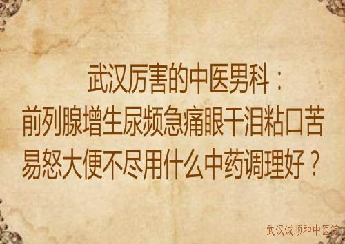 1-230G1160111Q8 1-230G1160111Q8