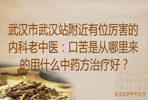 1-230G31524494L