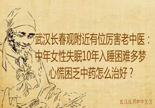 1-230G4144F0H0