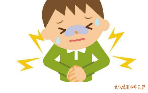 2-230GG45J5341