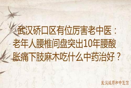 1-230P31435231R 1-230P31435231R