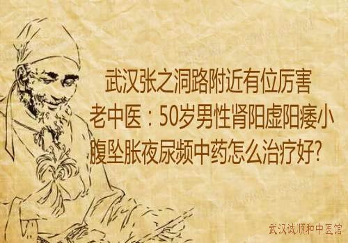 1-230P5144045M7 1-230P5144045M7