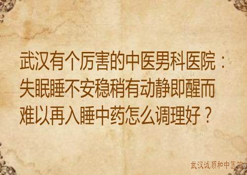 1-230P5150604462 1-230P5150604462