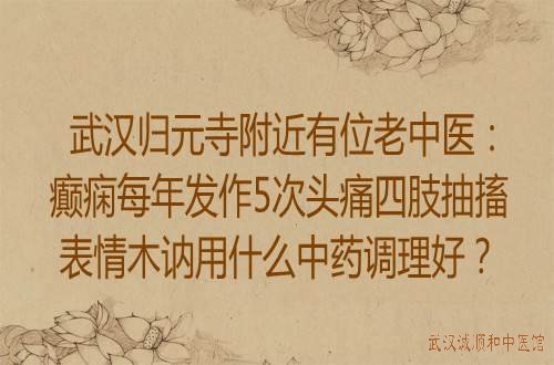 1-230PG4451M21 1-230PG4451M21