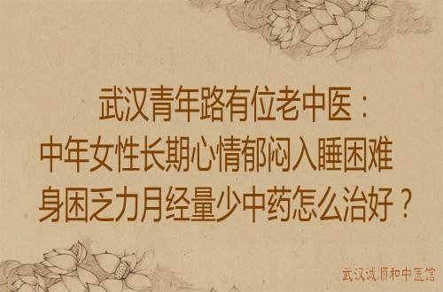 1-230Q0141SN52