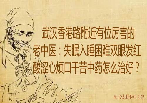 1-230QQ4294Y00 1-230QQ4294Y00