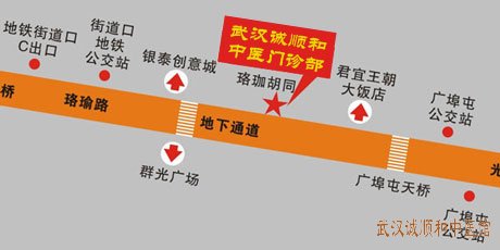 162A31E7-0 162A31E7-0