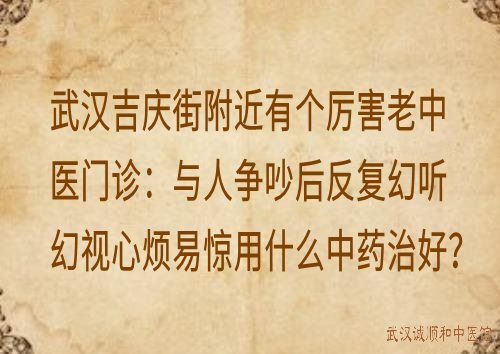 1-231102143H3A9 1-231102143H3A9